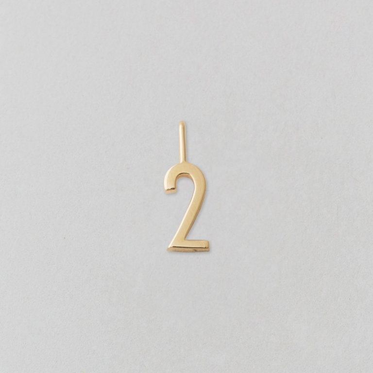 Design Letters Zahl 2 (10mm) 18k vergoldet