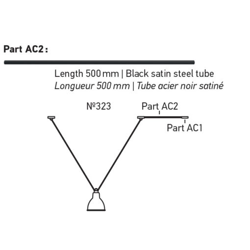 DCW Les Acrobates Accessoires AC2 Black (Lampenverbinder) schematische Darstellung
